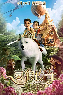 91精品啪在线观看国产
