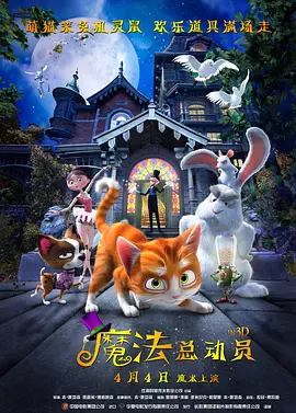 91精品一区二区三区在线