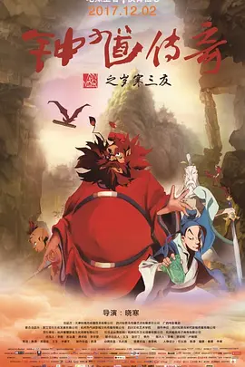 欧美日韩国产在线视频一区二区