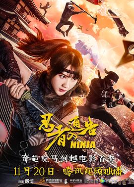 先锋影音 一区