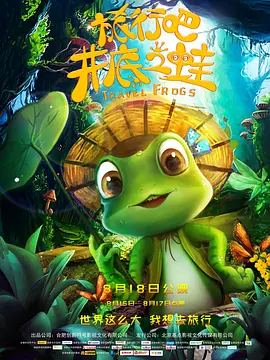 av男人天堂影院