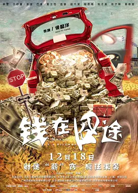 99久免费精品视频在线观看2