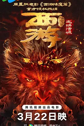 免费看色的网站