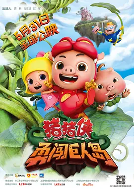 亚洲欧美日本视频
