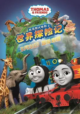 猥琐的客户
