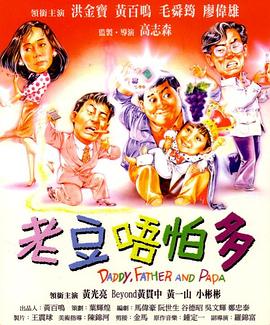 高潮毛片无遮挡高清视频播放