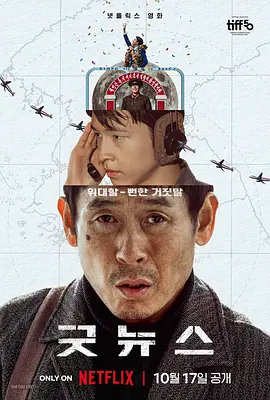 亚洲免费三区