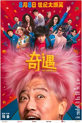 九色po自拍视频