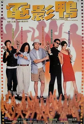 黑人中文字幕在线精品视频站