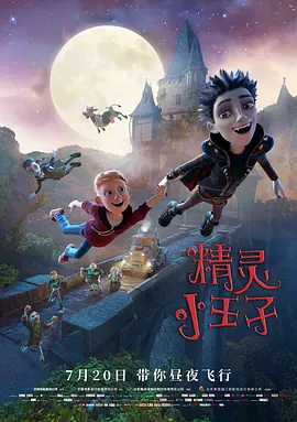 成人短视频在线在线观看