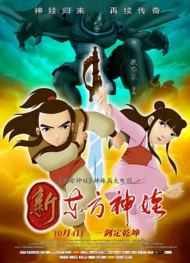 日本wwwwwwwzzzzz视频