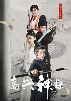 久久99亚洲精品久久频