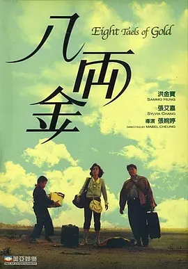 秋霞伊人网