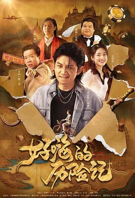 成人自拍视频在线观看
