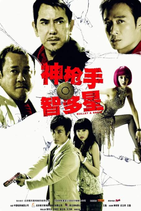 国产激情一区二区三区四区