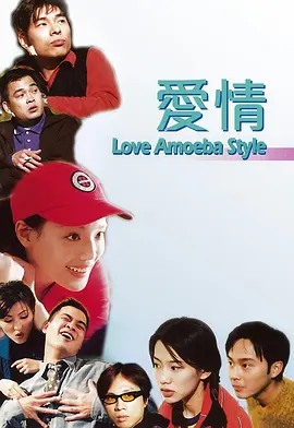 青青青在线视频播放免费