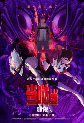 亚洲视频中文字幕