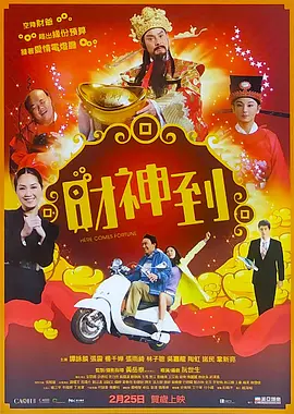 午夜一区二区国产好的精华液