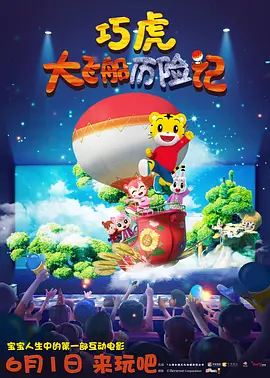 欧美日韩亚洲高清一区二区