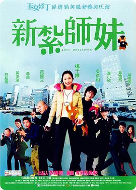 91精选视频