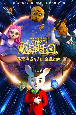没事干的小美女