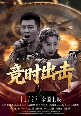 激情五月六月婷婷