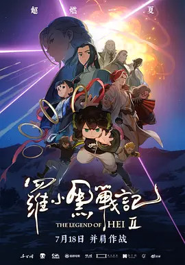 第一视角网调 vk