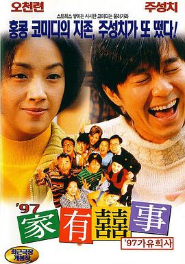 中文字幕av一区