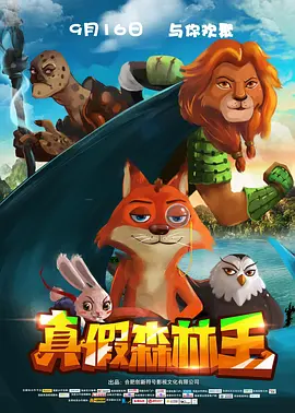 久久精品免费视频观看