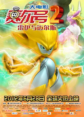 美日韩毛片