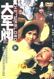 强行挺进后宫众妃紧窄湿润