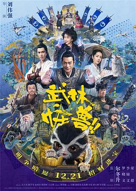 在线观看免费福利