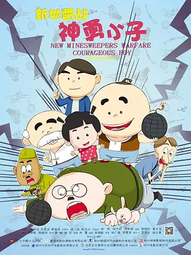 第四色亚洲色图