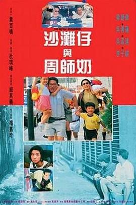 欧美亚洲一区二区三区