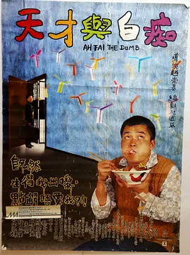 秋霞理论电影在线观看