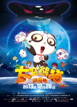影视一区二区三区