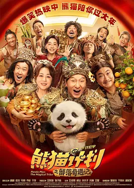姐姐我给你洗吧