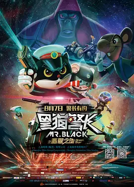 日韩三级视频在线
