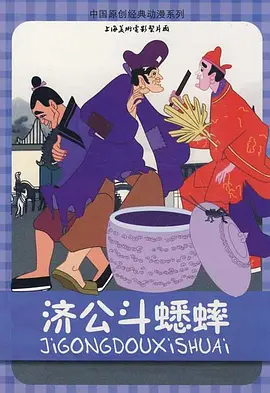 国内精品久久久久影院,日本资源