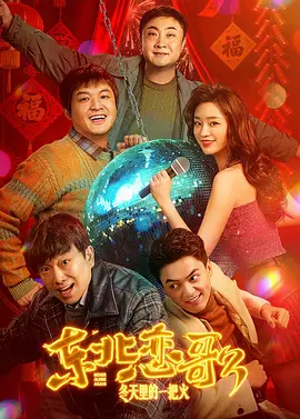国产视频1区
