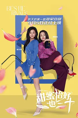 爱视频福利网