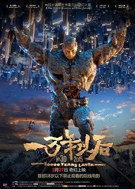 国产2021中文天码字幕