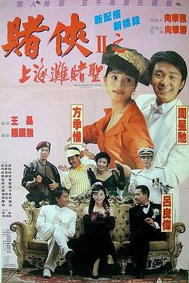 一对一的