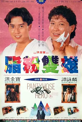 91九色在线视频观看