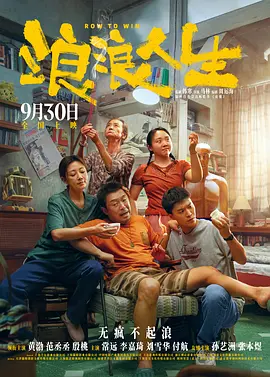 久久免费福利视频