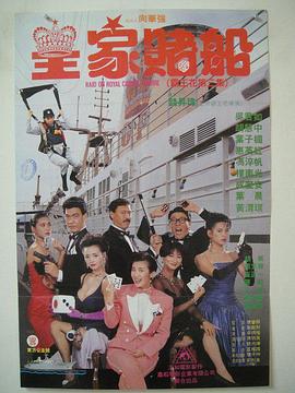 香蕉久久夜色精品国产小优