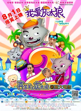 色妞精品
