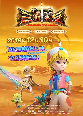 精品色网