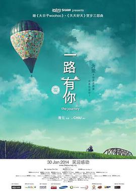 狠狠色狠狠综合久久
