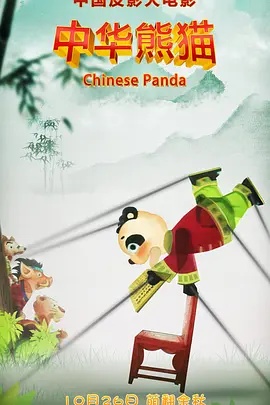 残酷重口调教一区二区